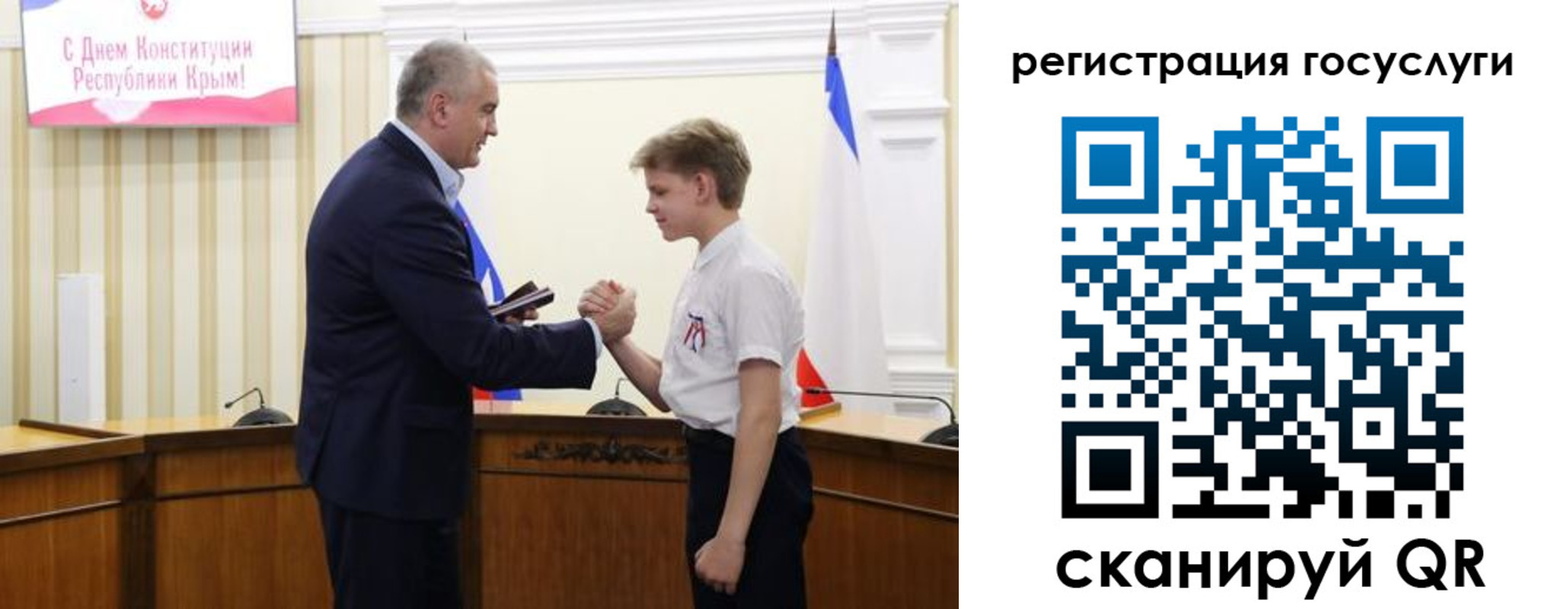 прописка законно в Пыть-Яхе